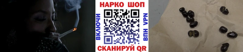 Что такое Малаховка COCAIN  APVP  ГАШИШ  Конопля  МЕФ 