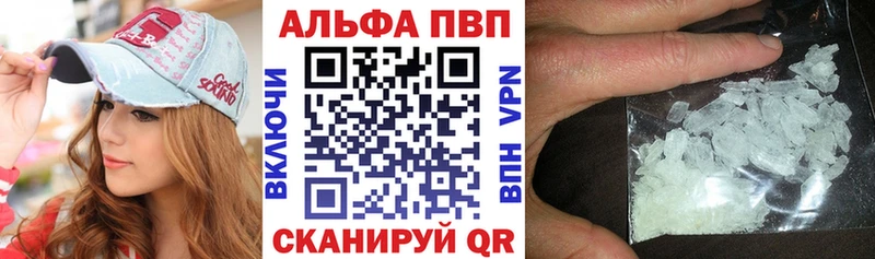 A PVP СК КРИС  Малаховка 