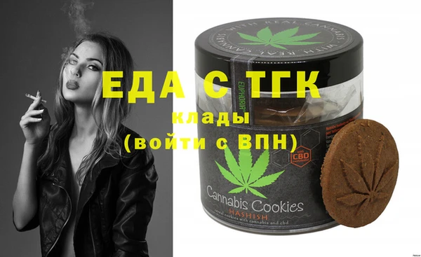 прущие грибы Михайлов