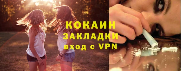 круглые Алексеевка