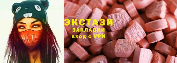 каннабис Михайловск