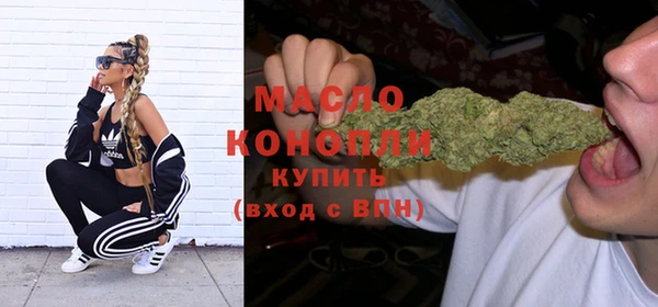 герыч Михайловка