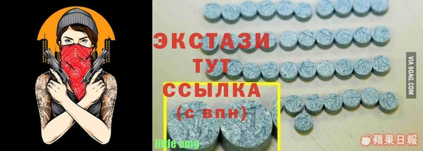 мескалин Алагир