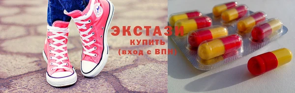 герыч Михайловка