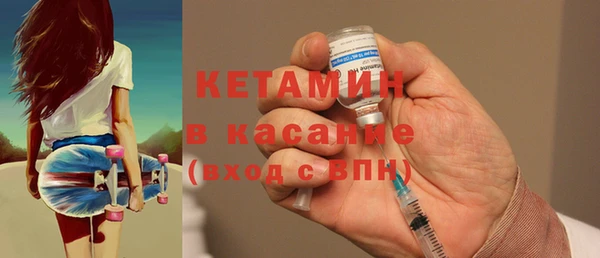 герыч Михайловка