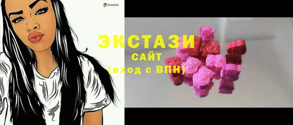 прущие грибы Михайлов