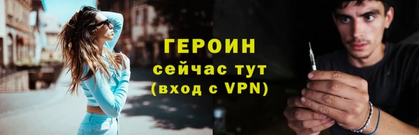 каннабис Михайловск