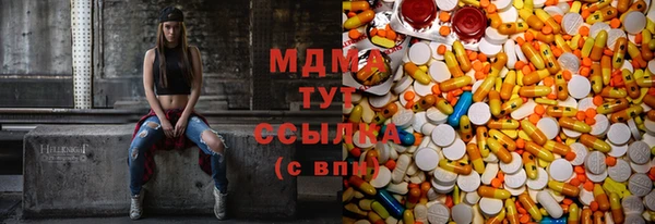 каннабис Михайловск