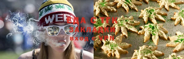 герыч Михайловка