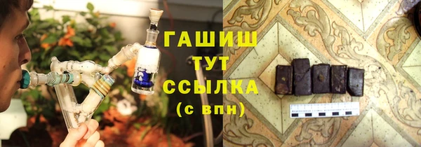героин Алексин