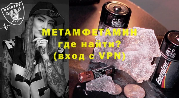 герыч Михайловка