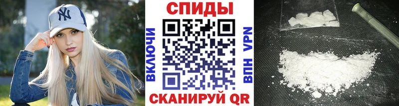 МЕГА ссылка Малаховка Метамфетамин кристалл