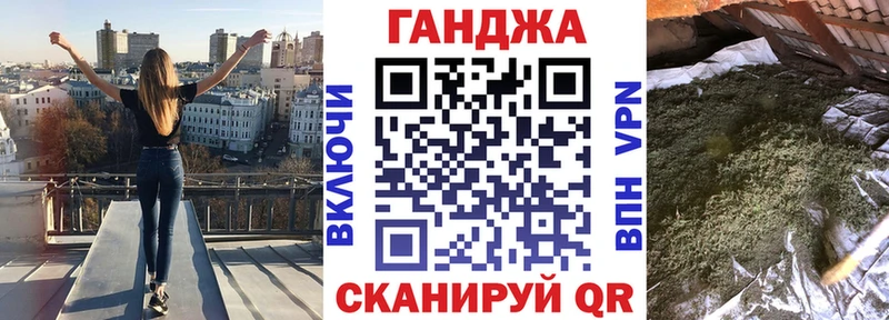 Марихуана индика  даркнет сайт  Малаховка 